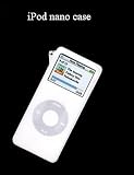 Summit Apple iPod Nano [oskin] White Silicon Skin Case