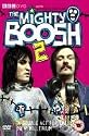 Mighty Boosh : Complete BBC Series 2 [DVD]
