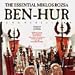 Ben Hur: The Essential Miklos Rozsa Film Music Collection