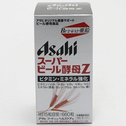 スーパービール酵母Z 660粒