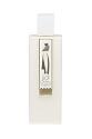 Hot Couture White By Givenchy By Givenchy For Women. Body Lotion 6.7 Ounces