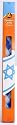 Havdalah Candle Paraffin Round