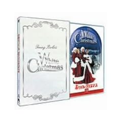 �z���C�g�E�N���X�}�X �X�y�V�����E�G�f�B�V���� [DVD]