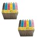 2 Sets of 6 Latest Version Compatible Ink Cartridges for Epson Stylus Photo R285 Printer by GFS