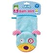 ALEX TOYS DOGGY BATH MITT