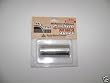 Feel No Fret Bottleneck Slide, Polished Aluminum