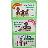 キレイキレイ薬用せっけん3個パック100gの画像