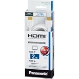 パナソニック HMDIケーブル(ホワイト)2.0mRPCDHS20W RP-CDHS20-Wの画像