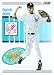 1993 Score Derek Jeter Baseball Rookie Card In Protective Display Case
