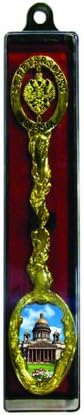 Souvenir Spoon Enamel "Imperial. St. Isaac's Cathedral" In A Box