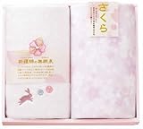 �y���ʌ���z������ �K�[�[�p�C��&�V�d�Ȗ��Q���̃^�I���Z�b�g 3510