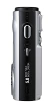 Samsung Digimax A503 - Silver [5MP 5 X Digital Zoom]