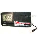 Sony ICFC705 AM/FM Dual Alarm Clock Radio