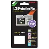 Matin LCD Screen Protector for 2.0