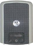 NEW OEM Motorola W450 Battery Cover Door W450