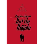 Battle Royale