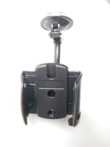 Adjustable Holder and Suction Cup Mount Base