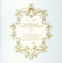 UTADA HIKARU SINGLE COLLECTION VOL.1