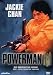 Powerman III (Uncut Version)
