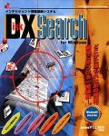 DiskX Search For Windows