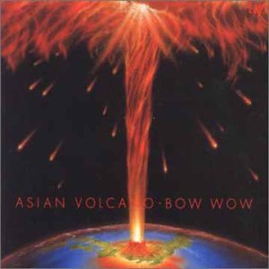 Asian Volcano (Dig)