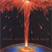 Asian Volcano