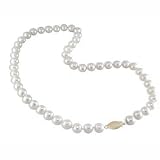 Akoya Cultured Pearl Necklace 16in