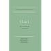Clarel : A Poem and Pilgrimage in the Holy Land (The Writings of Herman Melville, Vol. 12)