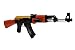 Sunshine High Grade Gun 26" Simulated BB Bullet Toy Gun with Laser - 5 RS.1199.00