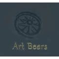 The Art Box