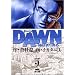 DAWN 2 (�r�b�O�R�~�b�N�X)