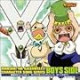 Konjiki No Gash Bell - Character Songs: Boys