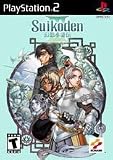 Suikoden 3