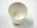 Xu Bing Collection - Tea cup