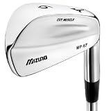 Mizuno MP-67 Iron Set 3-PW with Steel Shafts
