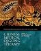 Energetic Anatomy and Physiology (Chinese Medical Qigong Therapy, Volume 1)