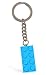 LEGO CLASSIC blue Brick Key Chain ／ レゴ 青(ブルー)ブロック キーチェーン 【2008年版】 852274