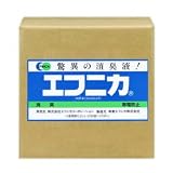 エフニカクリーン　20kg（バロンボックス入り）　悪臭・臭気対策に即効性と持続性！