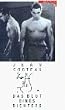 Das Blut eines Dichters - Jean Cocteau [VHS]