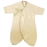 Organic Cotton Round Kimono Rose ( 0-3,3-6mo ) (Size=62-68(3-6m))