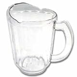 Laguna Pitcher 60 oz