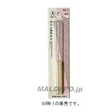 H&H ライン丸ヤスリ 0.8mm RN-1 342430