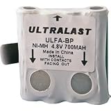 Ultralast ULTRALAST 700 MAH 4.8V NIMH FORCOBRA FRS NiMH FOR COBRA FRS (2-Way Radios & Scanners / 2-Way Radios)