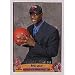 Dwayne Wade 2003/2004 Topps Basketball 