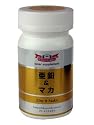 ドクターシーラボ 亜鉛&マカ