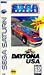 Video Games : Daytona USA