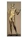 Apollo, from Lillebonne Art Giclee Poster Print, 18x24