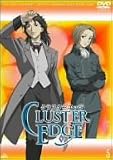 クラスターエッジ 5 [DVD]