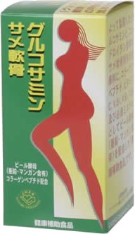 グルコサミン・サメ軟骨【コラーゲンペプチド(トリペプチド含有)入】1個(240粒)