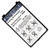 Sony Ericsson BST-30 Polymer Battery for the T200, Z200, K500 and K700